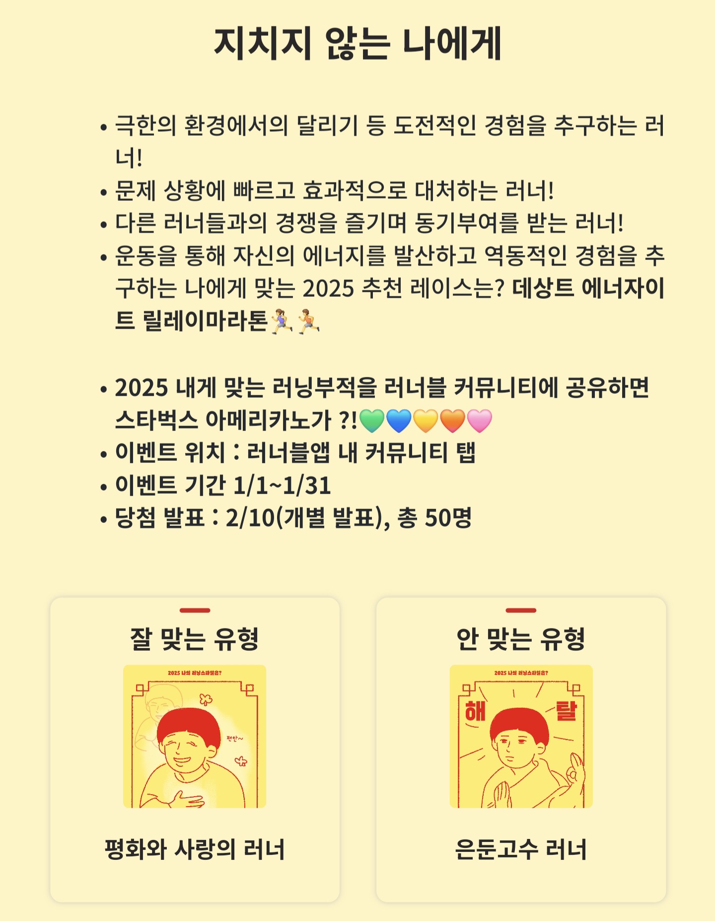 컨텐트 이미지
